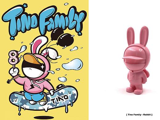 潮流玩具TINO的Tino Family系列