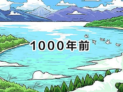 漫画