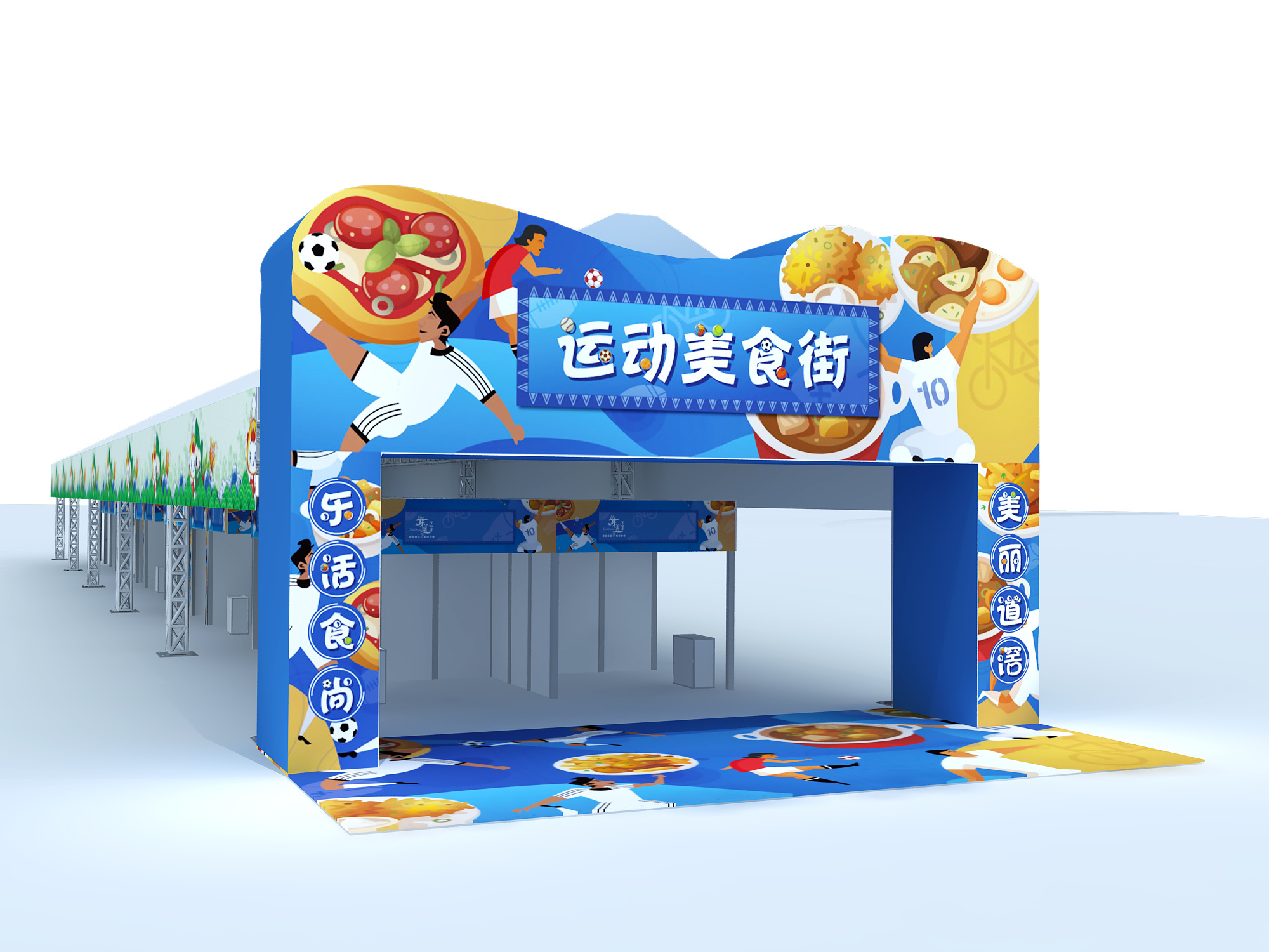 2018-06-15道滘美食节