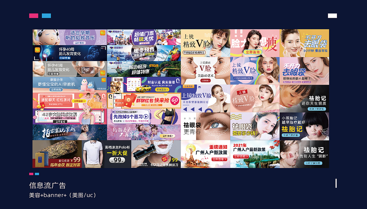 作品集（圖ZMjYwNzgxNjEy） - 其他平面 - 站酷設計師AUHIUTING原創(chuàng)素材 - 站酷ZCOOL