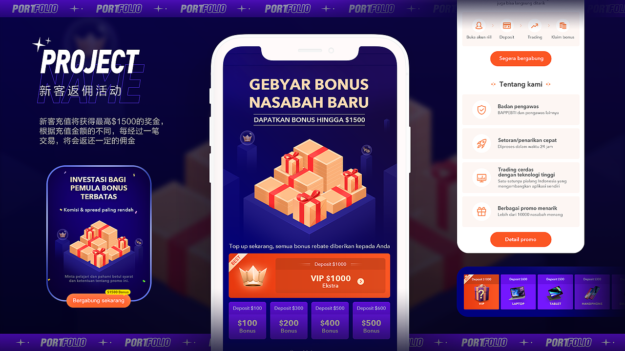 海外运营设计（图ZMjYyNjY0NjI4） - 其他平面 - 站酷设计师醒醒呀大智原创素材 - 站酷ZCOOL