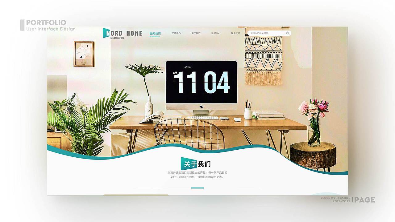 2021——2022年作品集（图ZMjg5MzI1MTg0） - APP界面 - 站酷设计师DI79原创素材 - 站酷ZCOOL