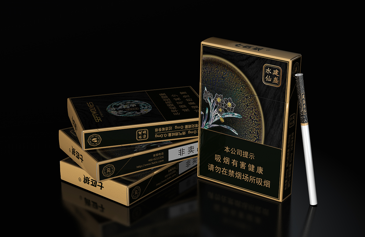 七匹狼-建盞水仙（香煙）（圖ZMTgyNTIyNzIw） - 包裝 - 站酷設(shè)計師少華skr原創(chuàng)素材 - 站酷ZCOOL