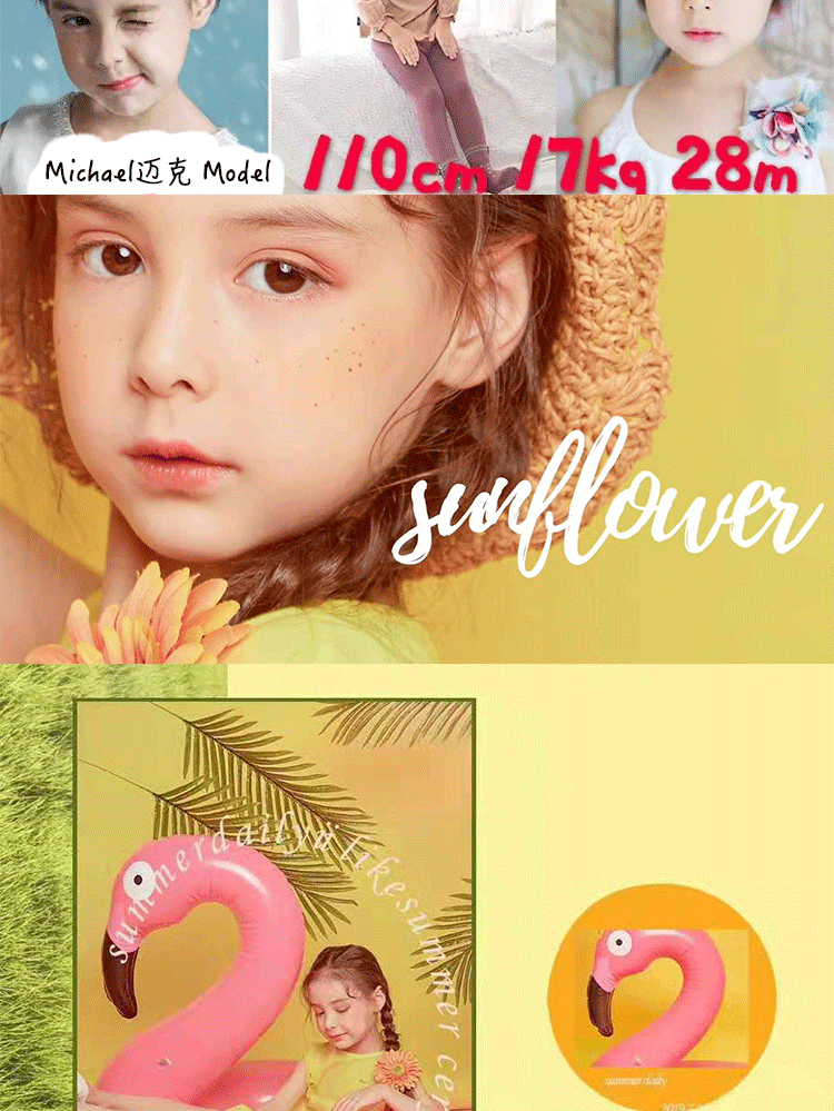 广州混血童模-melissa