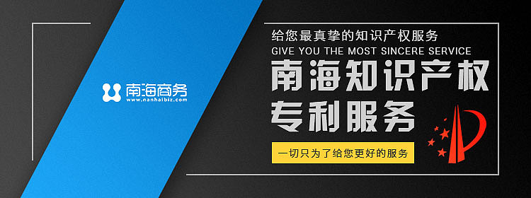 一组banner小合集（图ZNzY1OTE3ODA=） - 运营设计 - 站酷设计师Cherish93原创素材 - 站酷ZCOOL