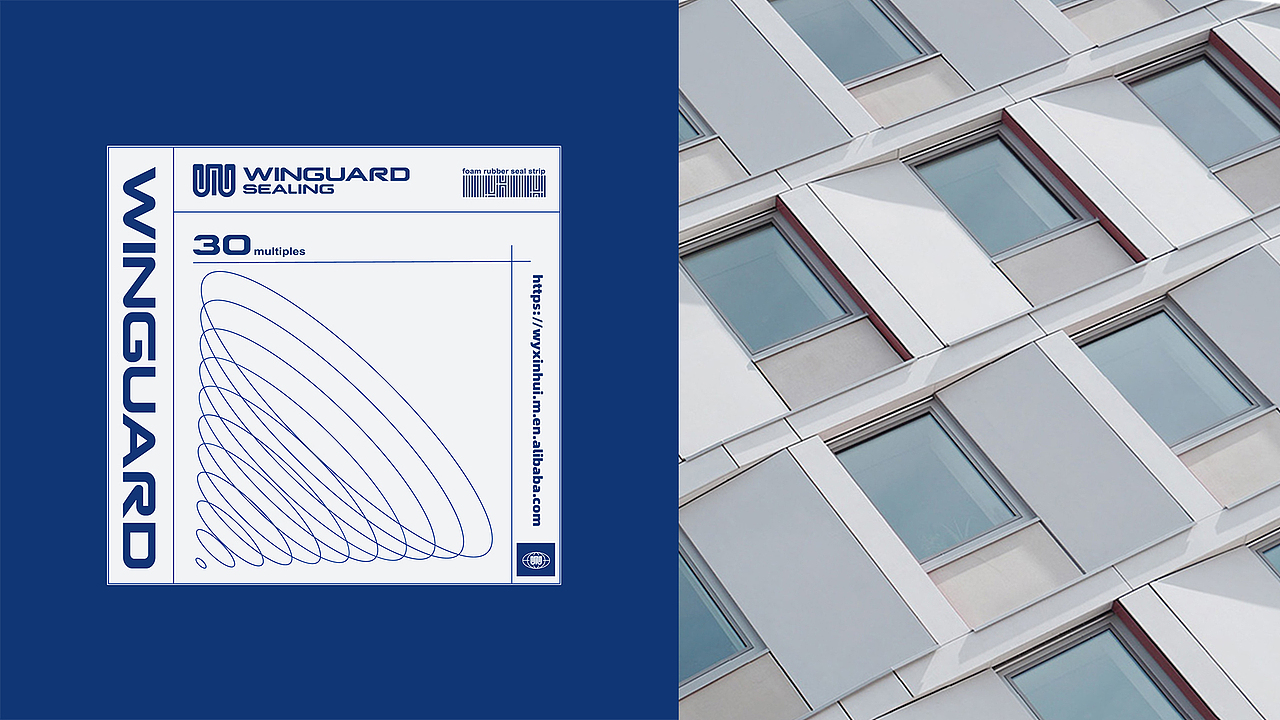品牌设计｜“WINGUARD SEALING”高端门窗密封条（图ZMjIxMTMyMzg4） - 品牌 - 站酷设计师ZZBD持续进化原创素材 - 站酷ZCOOL