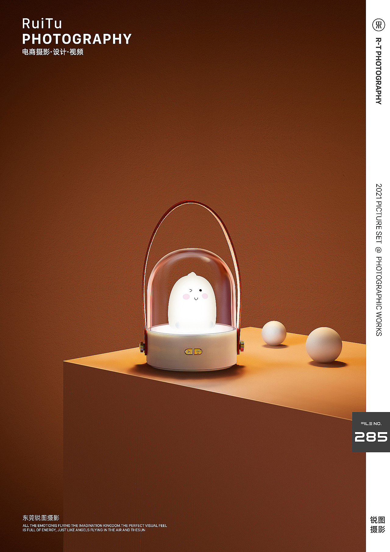 母婴玩具类产品拍摄,婴儿产品摄影、东莞拍摄电商摄影