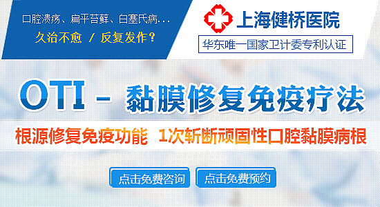 医院banner 医疗banner 头图设计（图ZODcwODQ0MTY=） - 运营设计 - 站酷设计师爱折腾的虾米原创素材 - 站酷ZCOOL