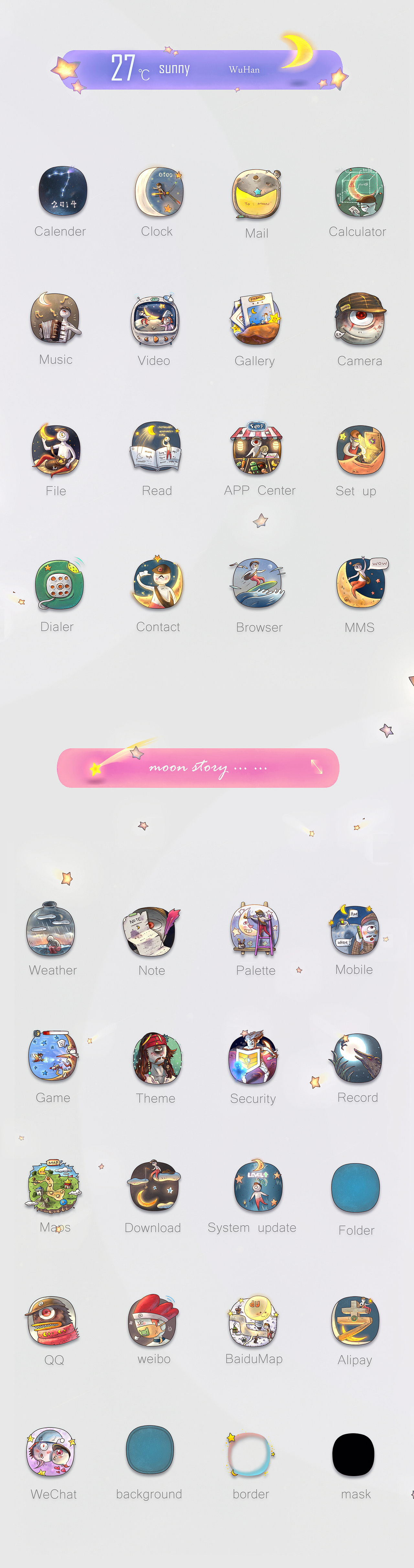 偷月亮的人（图ZMjI5OTgwMDQ=） - 主题/皮肤 - 站酷设计师飞离北岛原创素材 - 站酷ZCOOL