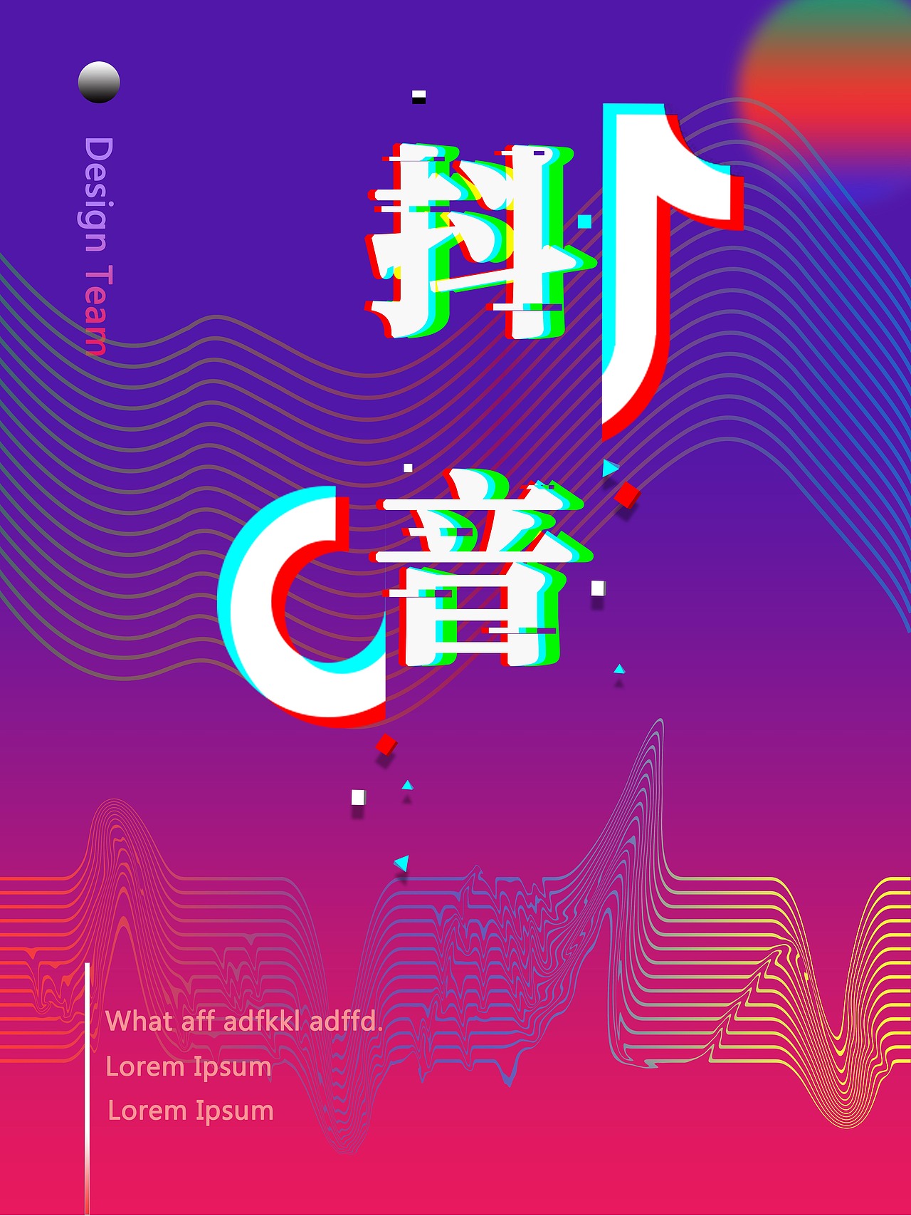 嗯（图ZMTcwOTE4MDUy） - 主题/皮肤 - 站酷设计师流影生疏原创素材 - 站酷ZCOOL