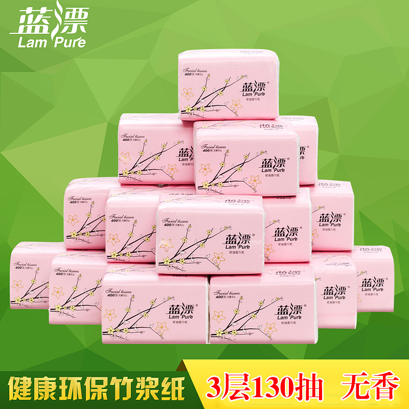 店铺装修（图ZNzUyMDQ0MzI=） - 电商 - 站酷设计师你的笑原创素材 - 站酷ZCOOL