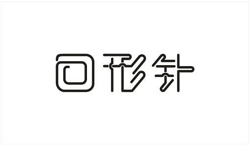 个人收集字体设计（图ZMTAyOTM3MzA0） - 其他UI - 站酷设计师灵感君原创素材 - 站酷ZCOOL