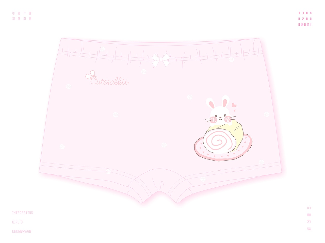 儿童内裤（图ZMjAwOTMzNDUy） - 图案 - 站酷设计师逆潮工作室原创素材 - 站酷ZCOOL