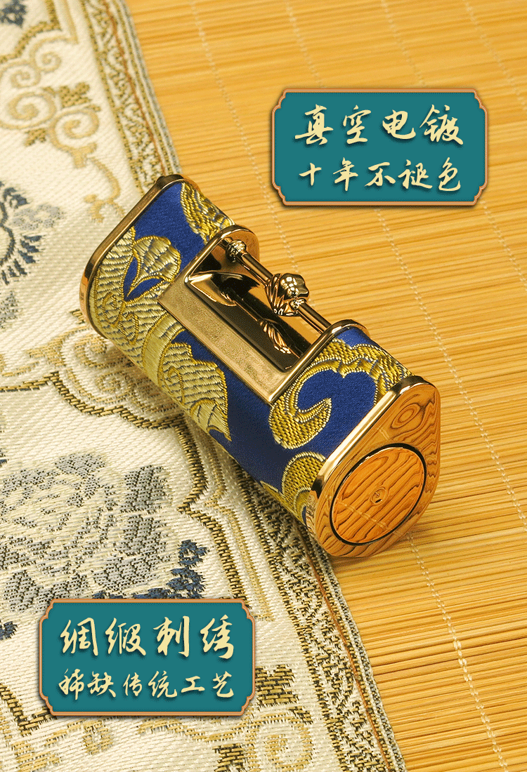 同心锁U盘详情页