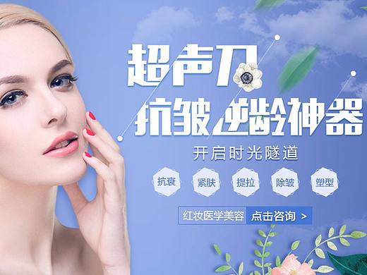 专题页设计（个人主页-ZMjkwOTkxMDg=） - 企业官网 - 站酷设计师高冷就对了原创素材 - 站酷ZCOOL