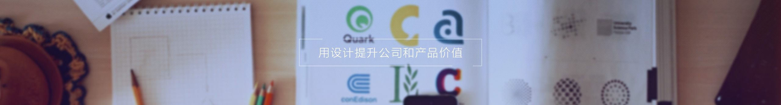 太極云軟的個(gè)人主頁（封面預(yù)覽） - 主頁封面設(shè)置 - 站酷設(shè)計(jì)師太極云軟原創(chuàng)素材 - 站酷ZCOOL