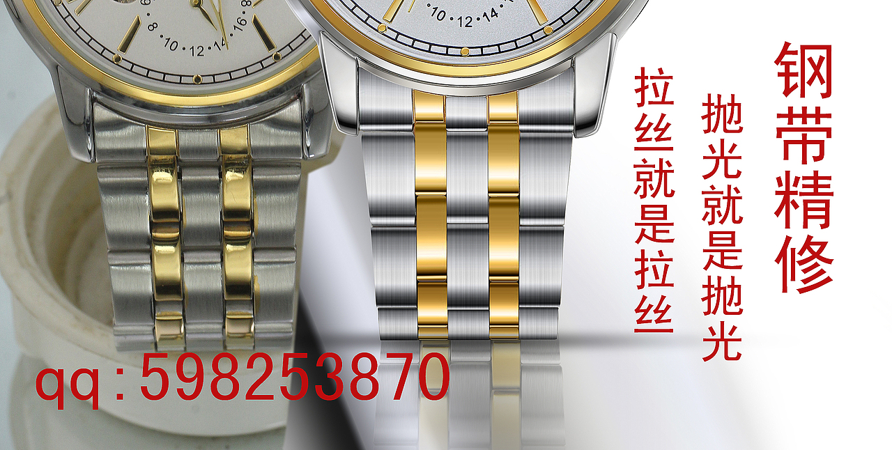 图片精修（图ZNjc1OTgwOTY=） - 产品摄影 - 站酷设计师冷公子陆枫原创素材 - 站酷ZCOOL