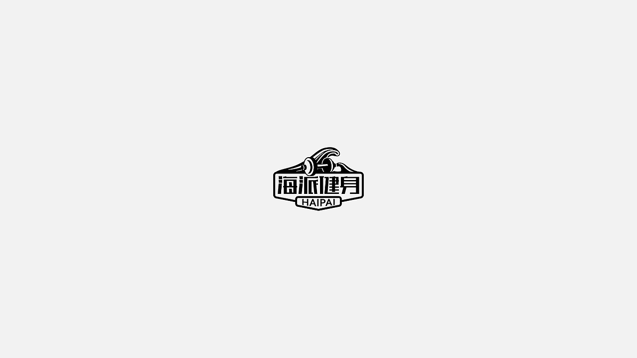 - LOGO - 合集（图ZMTE0MDA0MTY0） - Logo - 站酷设计师梨仔liz原创素材 - 站酷ZCOOL