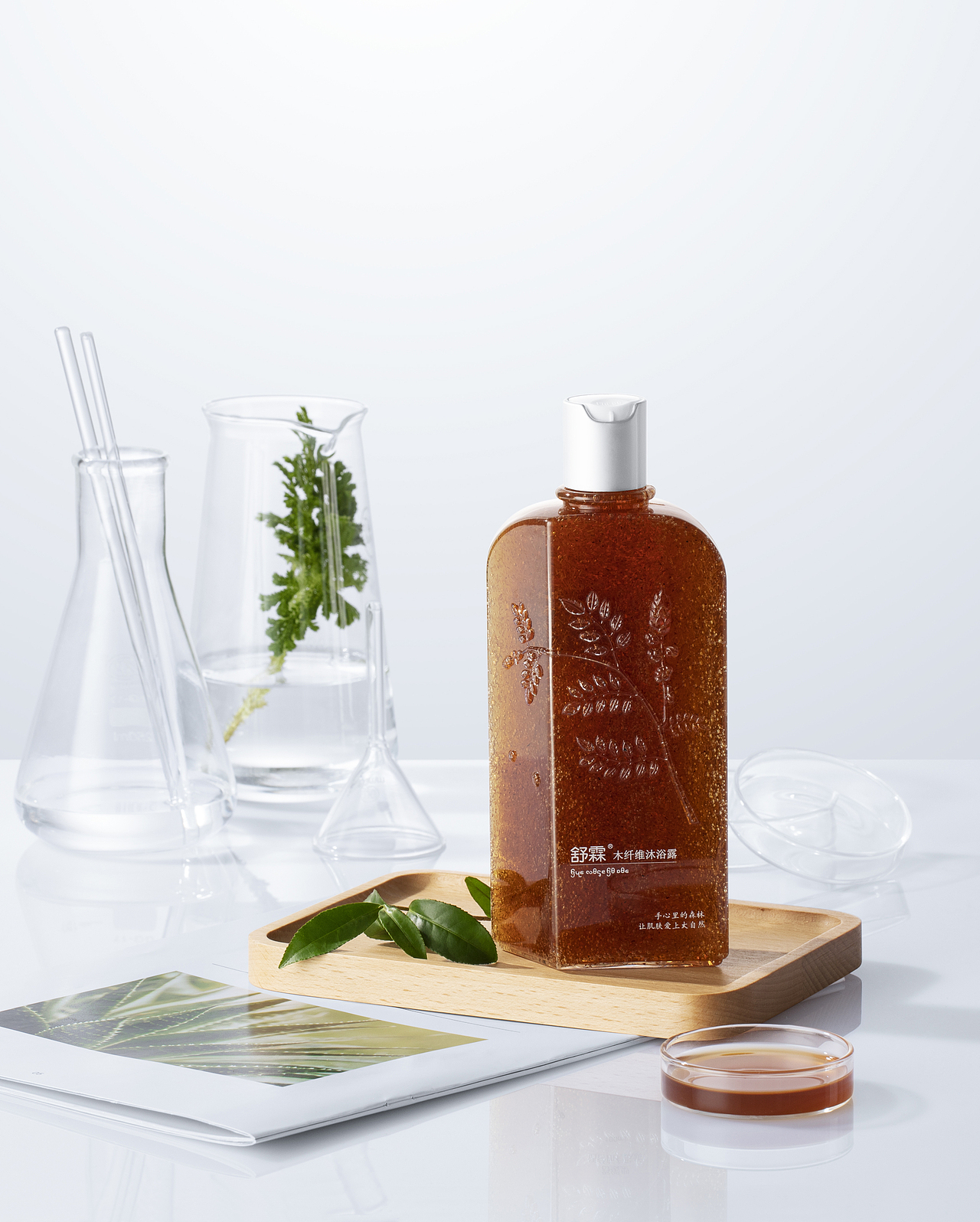 舒霖洗发水 持久控油 不含酮康唑 不含ZPT 雨林植萃