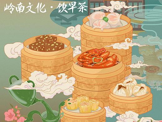 广东早茶