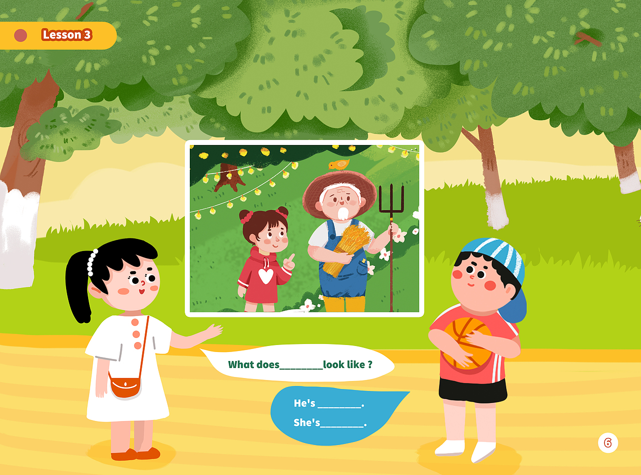 学而思教辅合集（5）（图ZMjc3NzMwNDI4） - 绘本 - 站酷设计师王笑笑Lucky原创素材 - 站酷ZCOOL