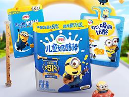 包装设计
