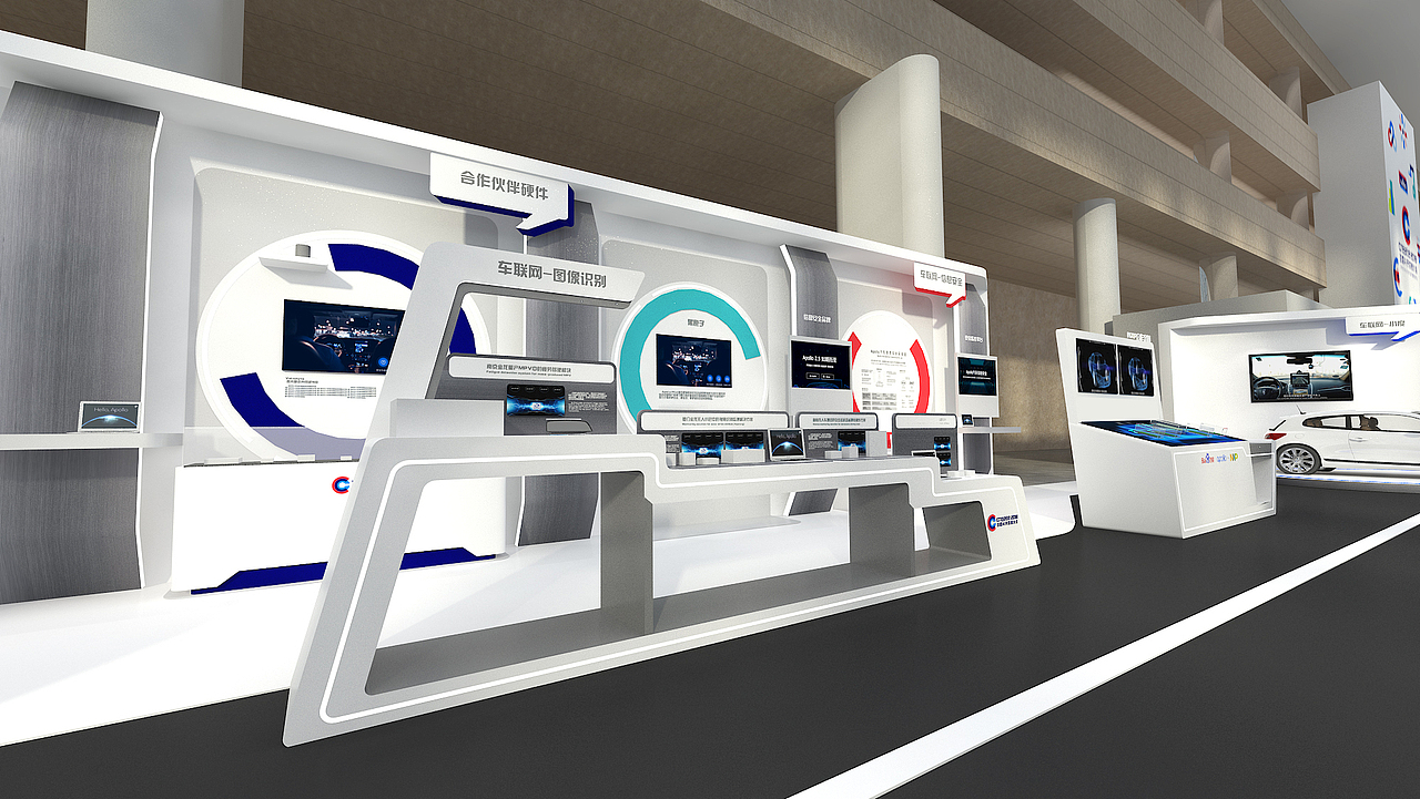 2018-百度AI大会-APOLLO-活动展区