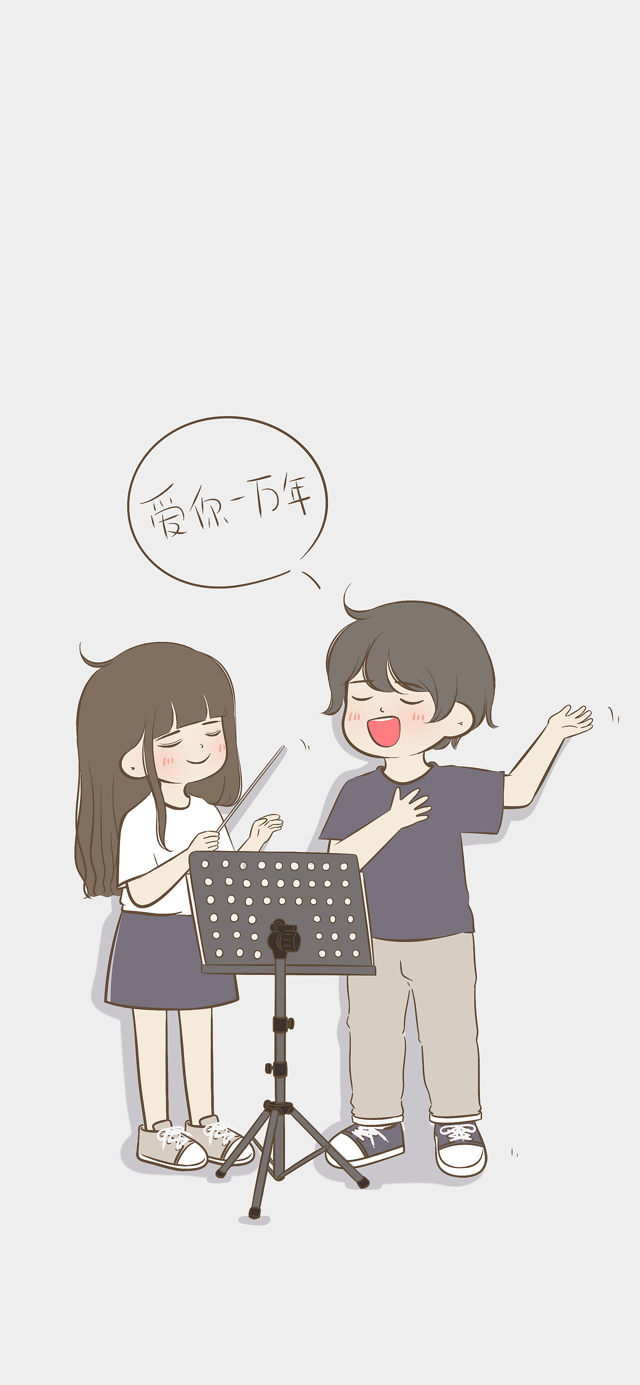 爱你一万年|插画|新锐潮流插画|小希与阿树_原创作品-站酷zcool