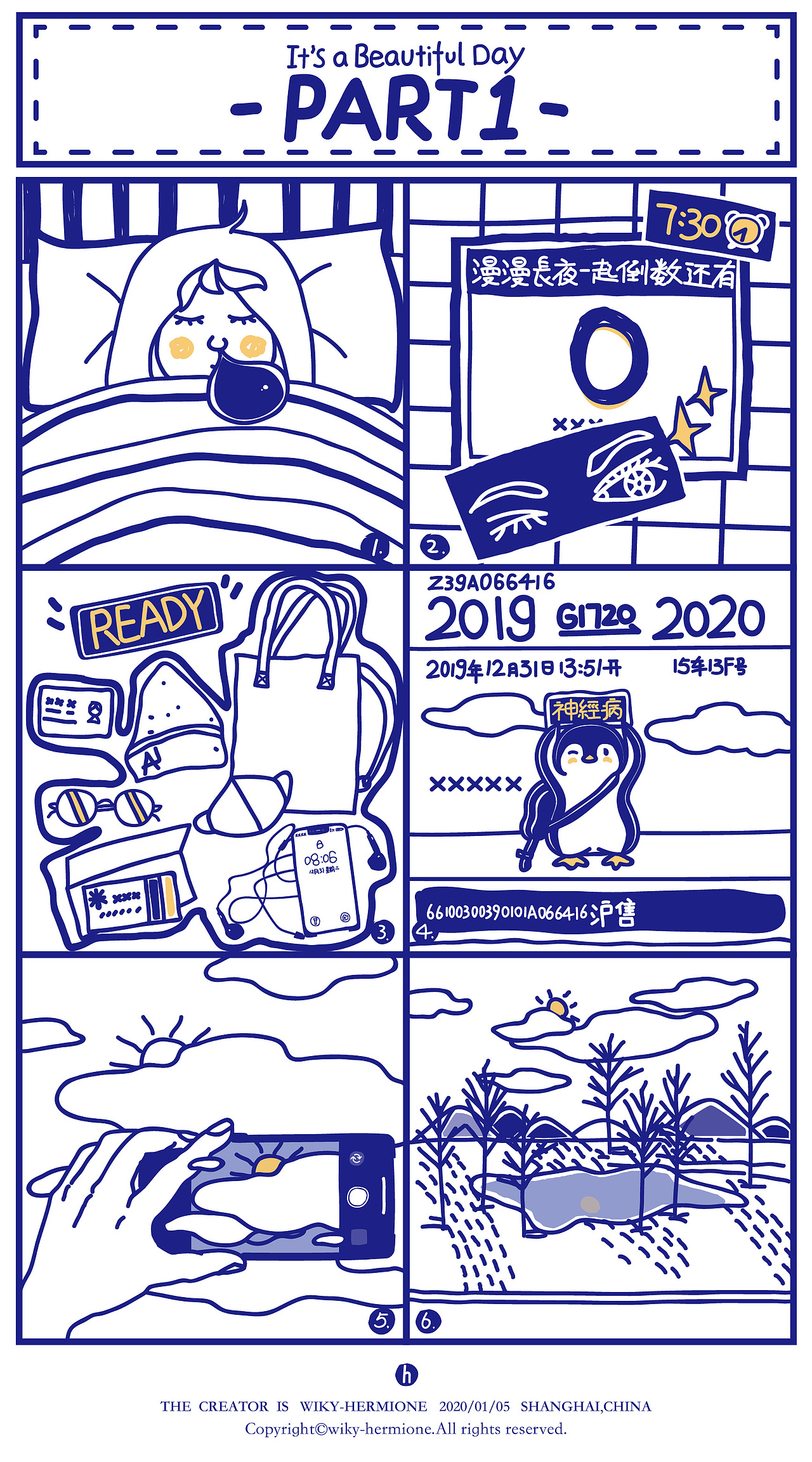 2019_It’s a beautiful day