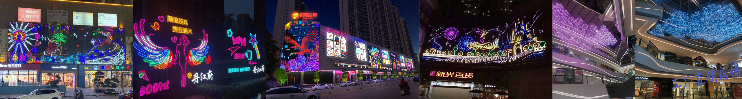 商场美陈文旅亮化的个人主页（封面预览） - 主页封面设置 - 站酷设计师商场美陈文旅亮化原创素材 - 站酷ZCOOL