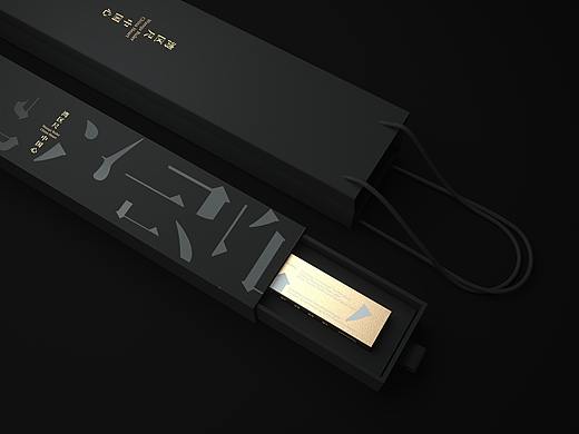 一个尺子的渲染包装\Rendering packaging of a ruler