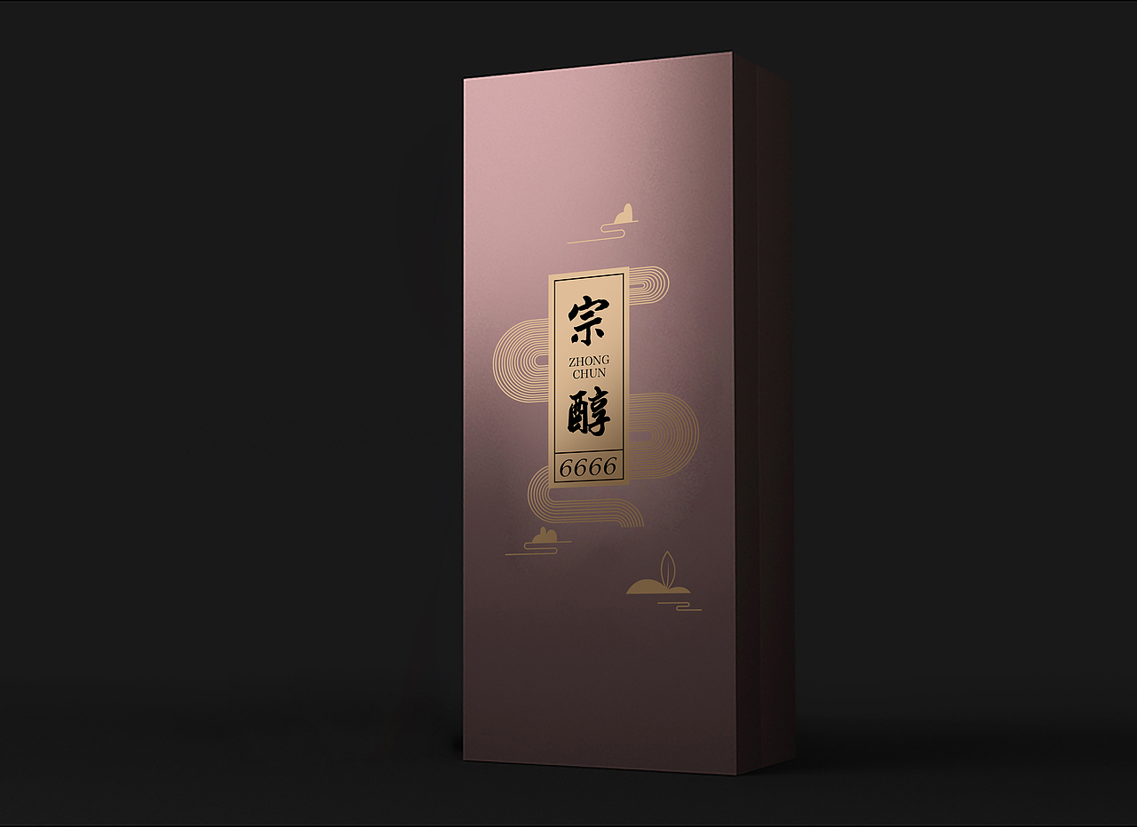 茶叶包装礼盒设计