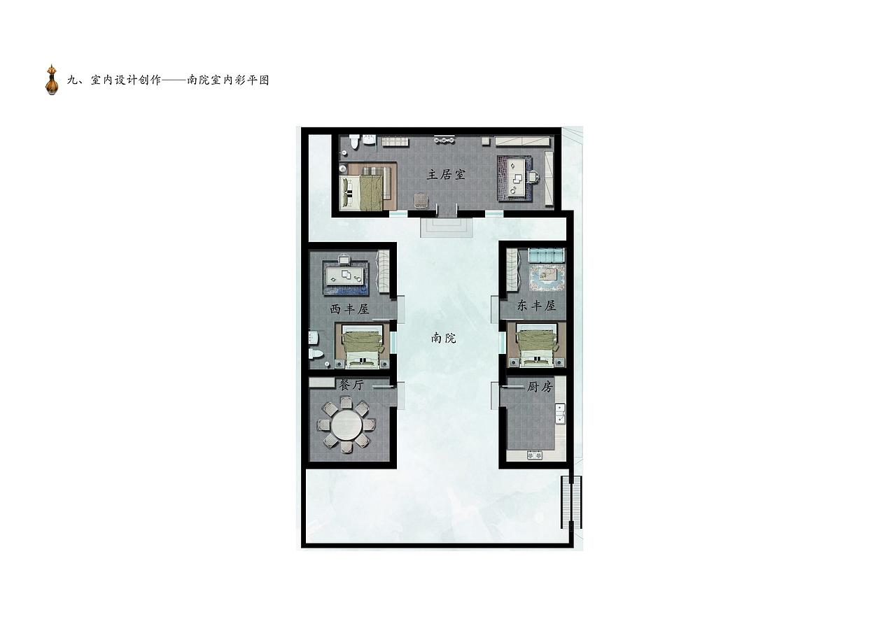 陶瓷研究所空间设计#青春答卷2019#（图ZMTU4NzAxODg4） - 建筑设计 - 站酷设计师蠢人院执行院长原创素材 - 站酷ZCOOL