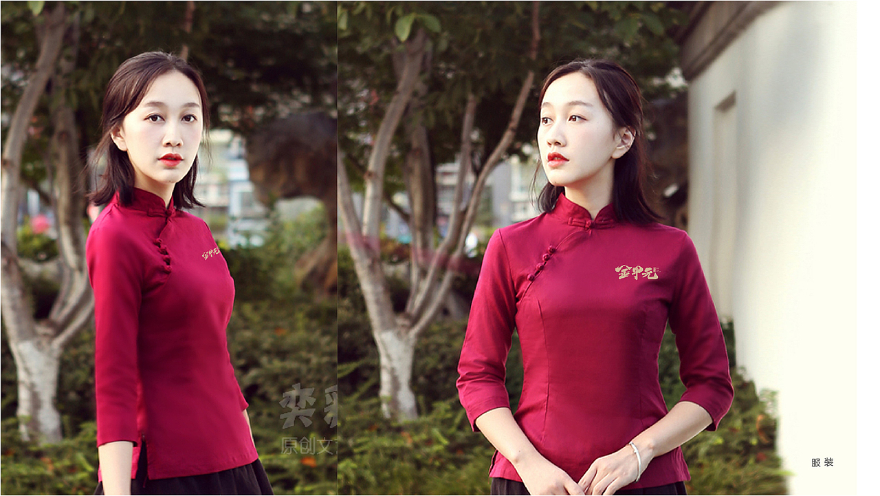 金甲元餐厅江西菜品牌设计