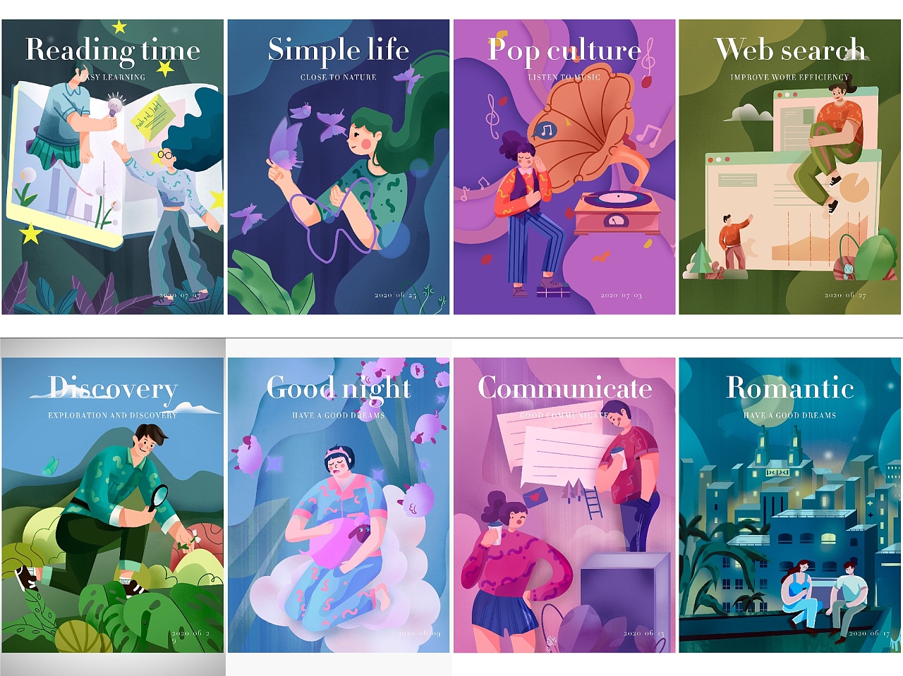 扁平风系列插画