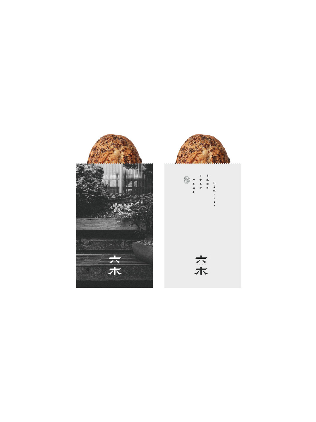 SDO studio / 2020 / 作品集（图ZMjc3NjEwNTEy） - 品牌 - 站酷设计师杨冬勇leoyang原创素材 - 站酷ZCOOL