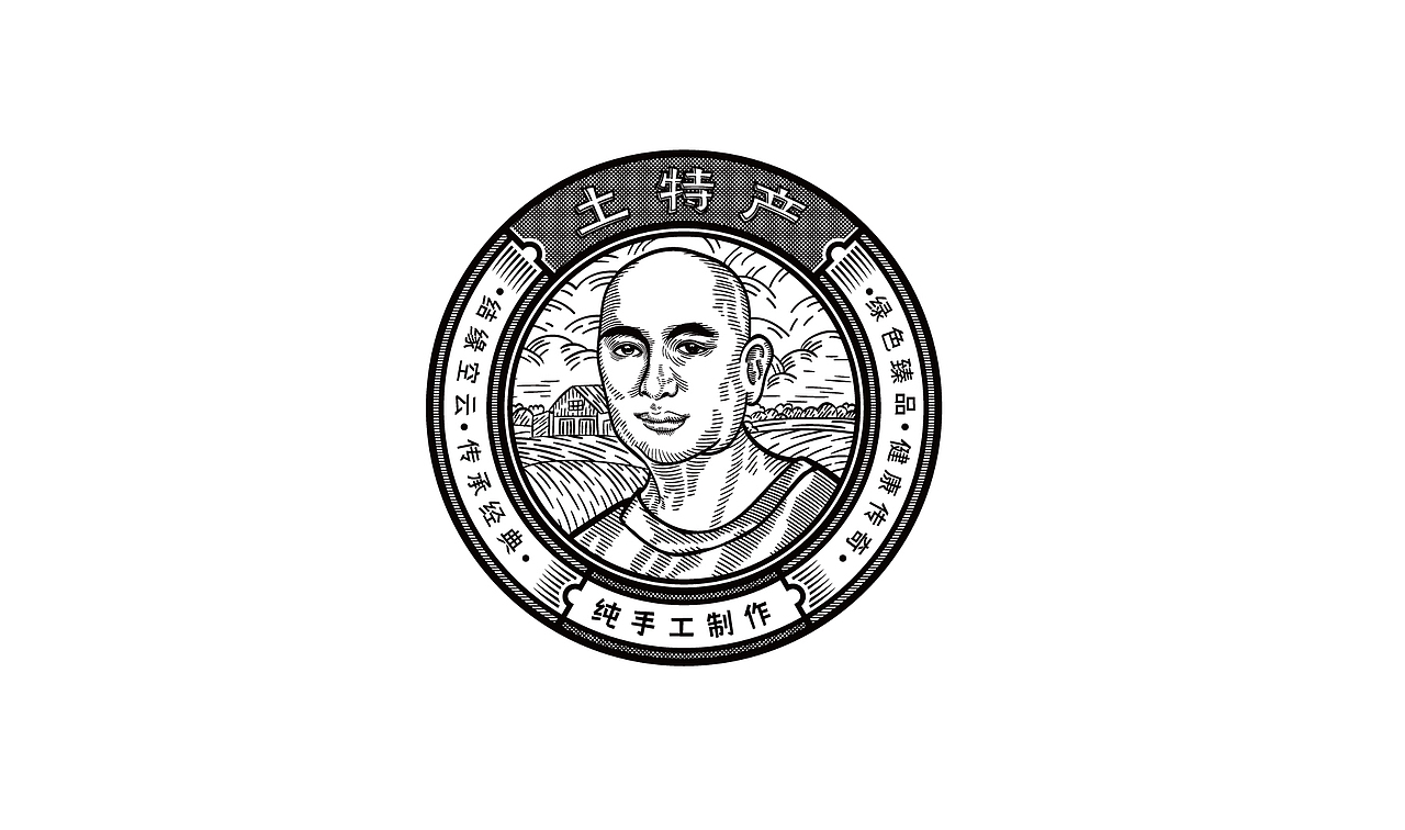 产品包装插画系列（图ZMjg1MzIxMzI0） - 商业插画 - 站酷设计师七十二设原创素材 - 站酷ZCOOL