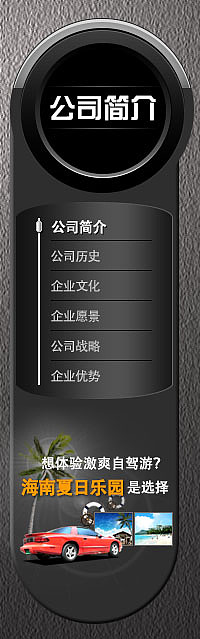 UI（图ZMzU0MjAwMDA=） - 图标 - 站酷设计师繁华之后曲终人散原创素材 - 站酷ZCOOL