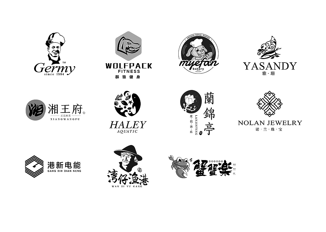 【9月LOGO小集】（图ZOTI5NzA2MzY=） - Logo - 站酷设计师_小雄别林原创素材 - 站酷ZCOOL