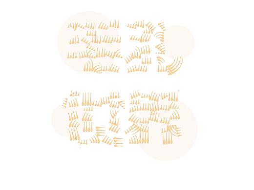 字体练习集合（个人主页-ZMjU5Mjc3MTY=） - 字体/字形 - 站酷设计师老李啊原创素材 - 站酷ZCOOL