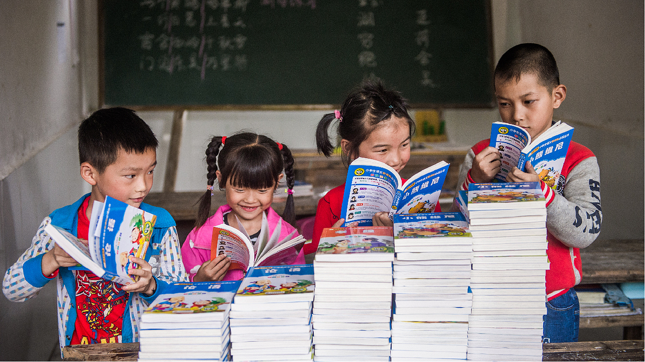 CCA X 阿里文学（“益起读书”线下大篷车公益活动）（图ZMTU5NzkyNTcy） - 宣传物料 - 站酷设计师CCA创意事务所原创素材 - 站酷ZCOOL