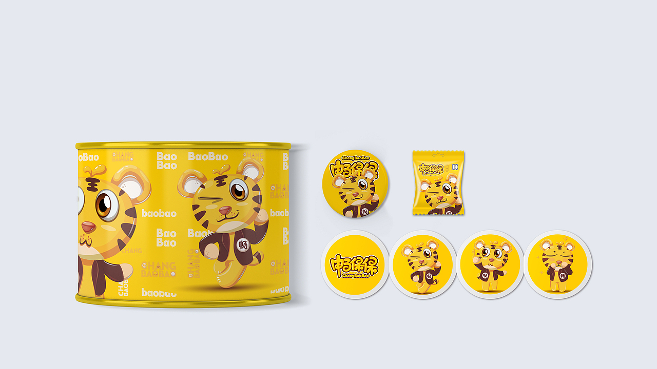 畅保保(卡通版)