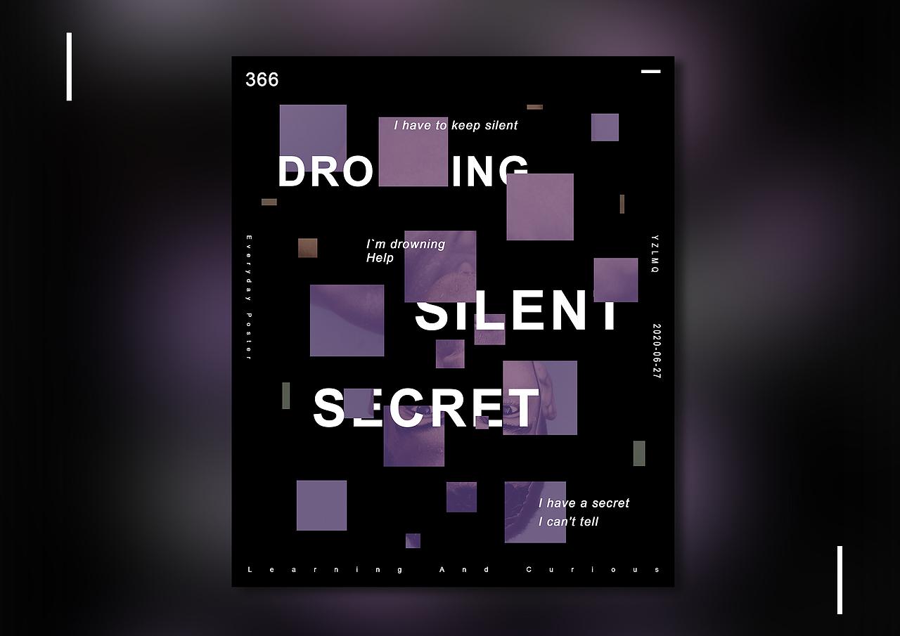 6月海报练习合集