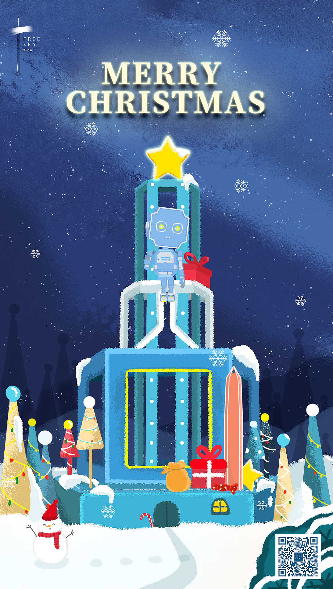 一整年的手绘插画（图ZMjU2NTQ1OTk2） - 商业插画 - 站酷设计师一只云飘过原创素材 - 站酷ZCOOL