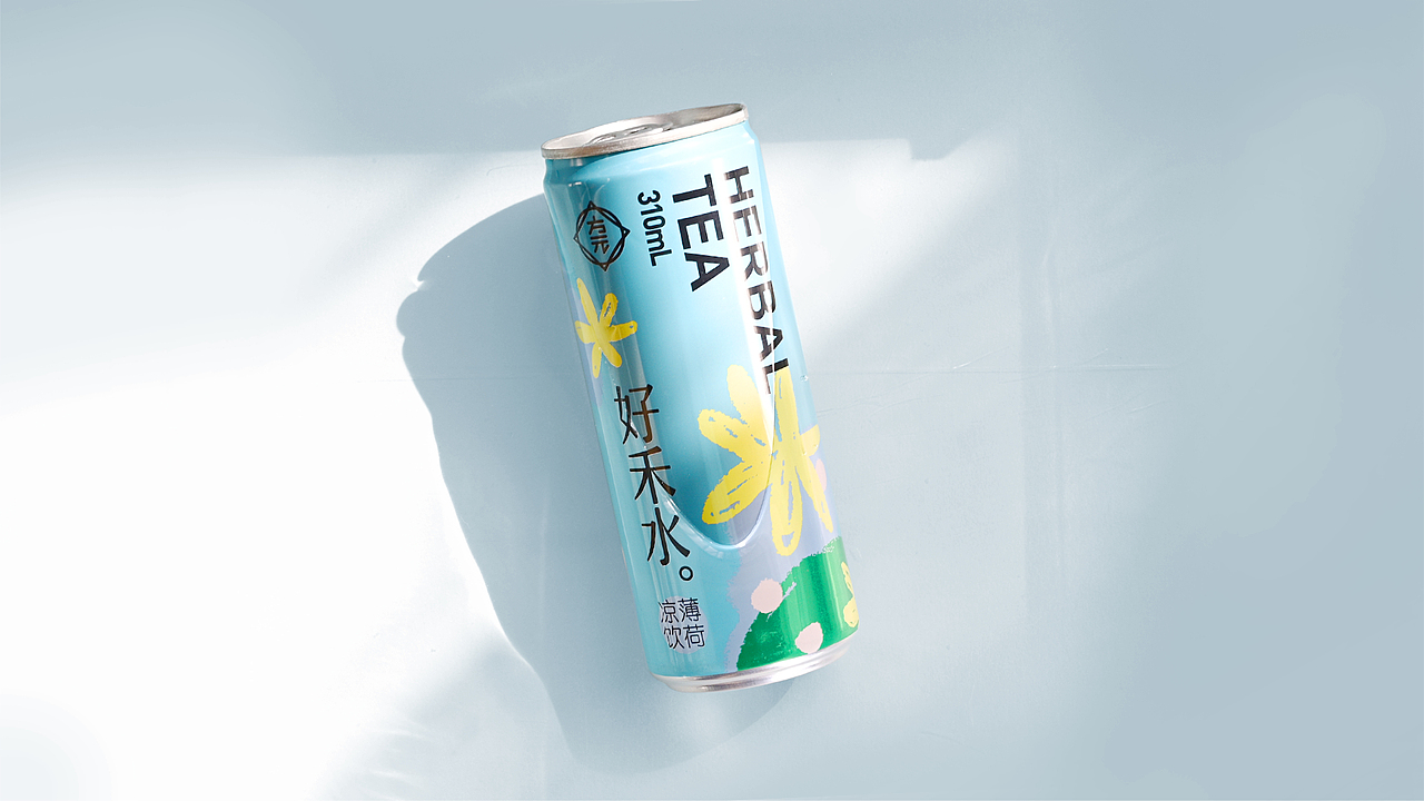 方元健康饮料包装设计