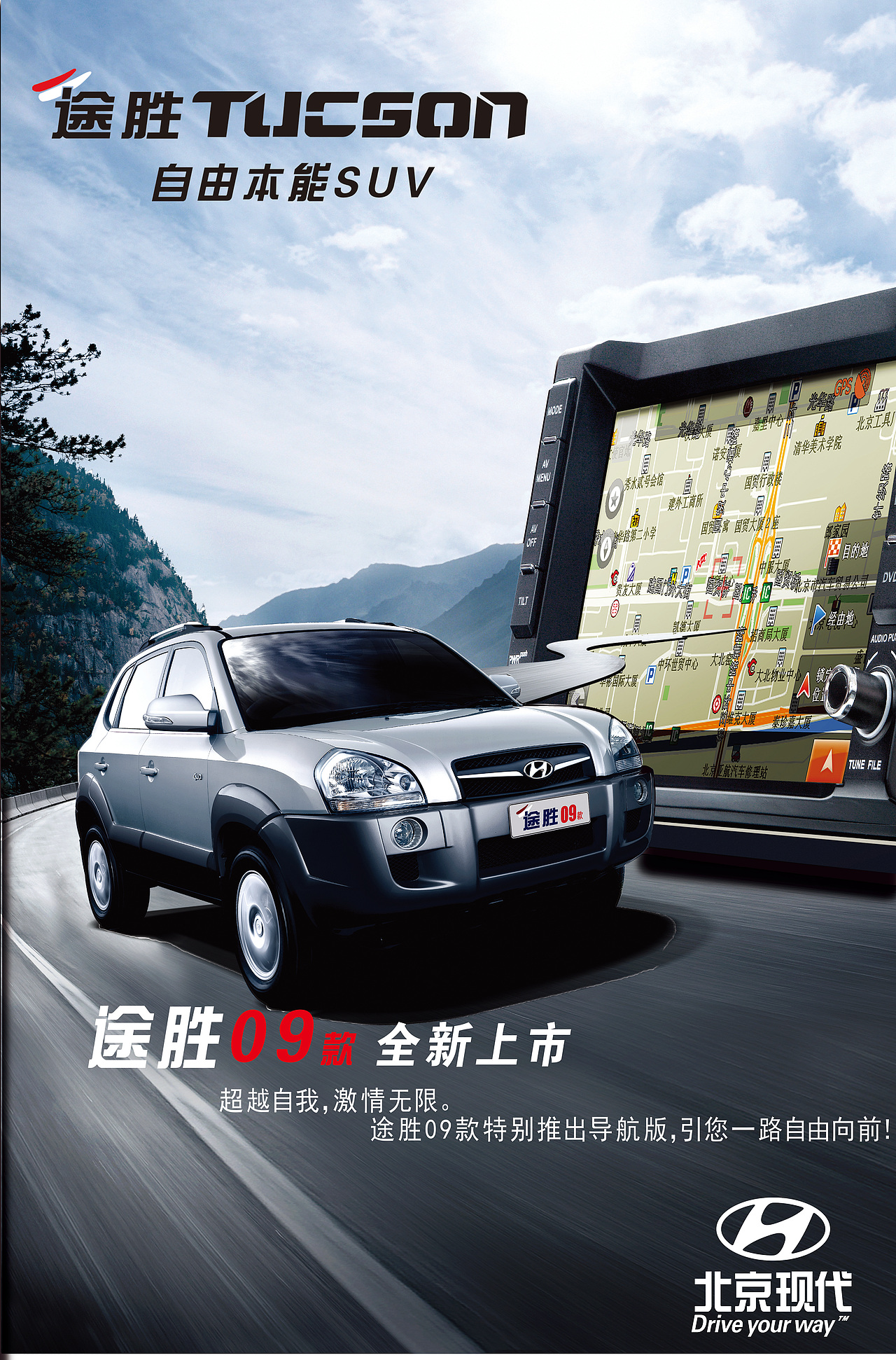 途胜（图ZMzcxMzE4Mjg=） - 宣传物料 - 站酷设计师liulin2005原创素材 - 站酷ZCOOL