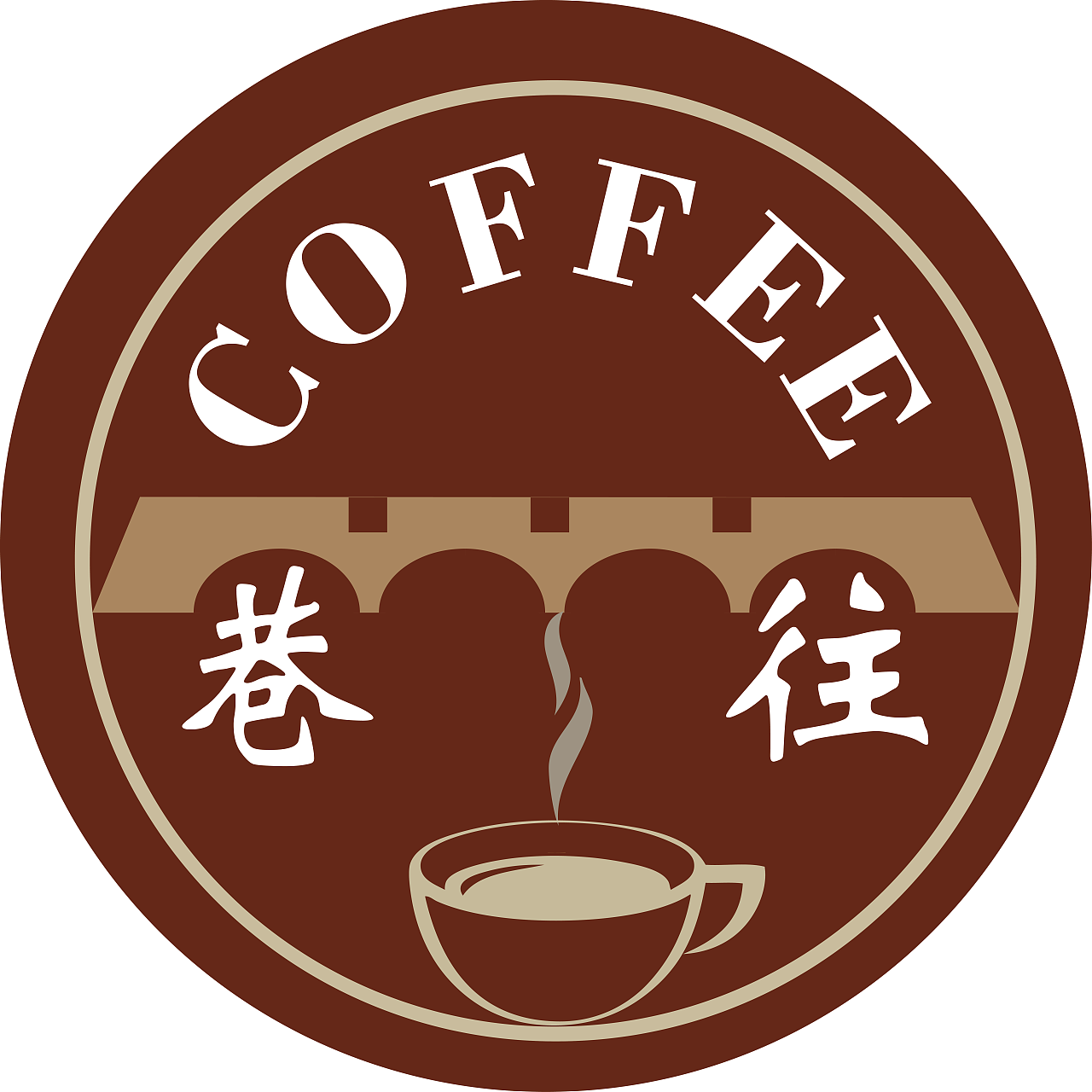 咖啡店灯箱设计