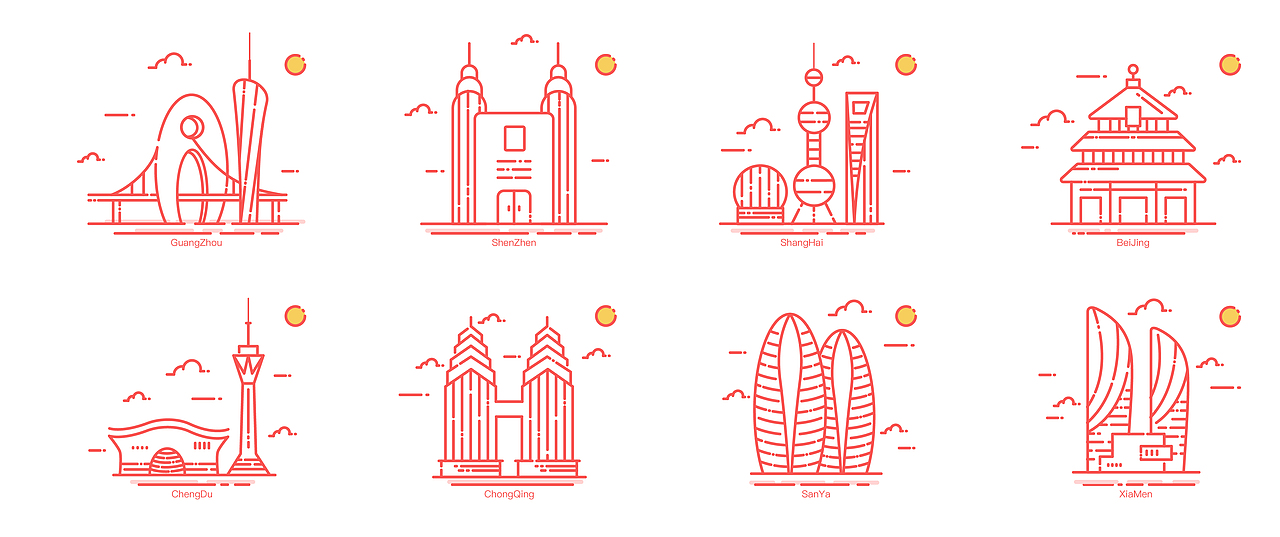 城市圖標(biāo)（圖ZNjQ2MDYxODQ=） - 圖標(biāo) - 站酷設(shè)計(jì)師Adyzhi原創(chuàng)素材 - 站酷ZCOOL