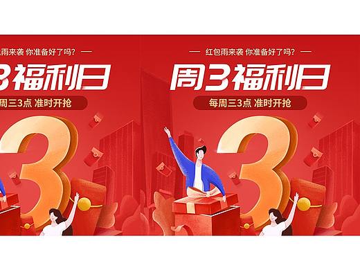 周末练手,新手上路~学无止境,各位加油!