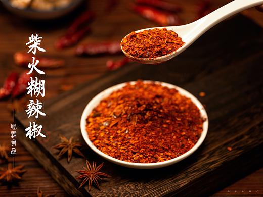 辣椒合集｜贵州冠霖食品